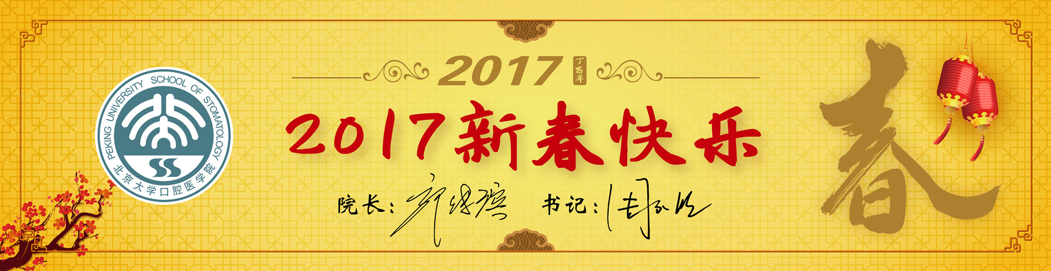 网站图1.jpg