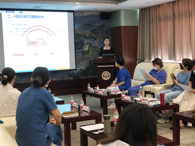 微信图片_20220909094837_副本.jpg