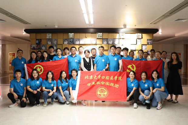 图片 3