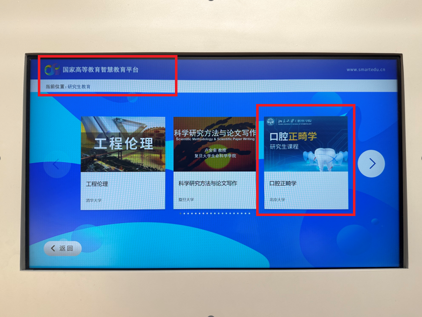 图片 6