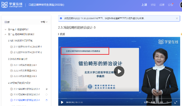 图片 2