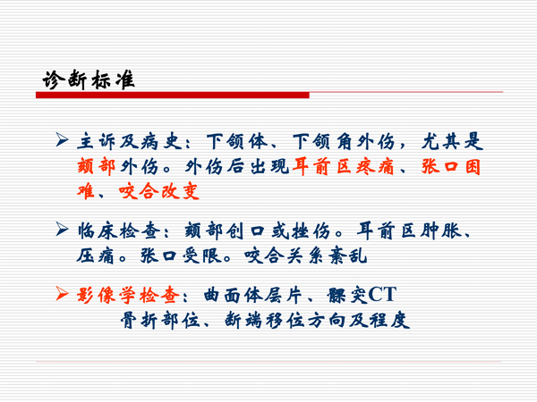 2018062904.jpg
