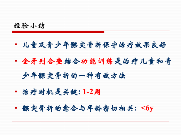 2018062923.jpg